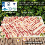 Beef rib SHORTRIB daging iga sapi frozen Australia GREENHAM crossed cuts for galbi bulgogi 1" 2.5cm (price/kg 6-7pcs)